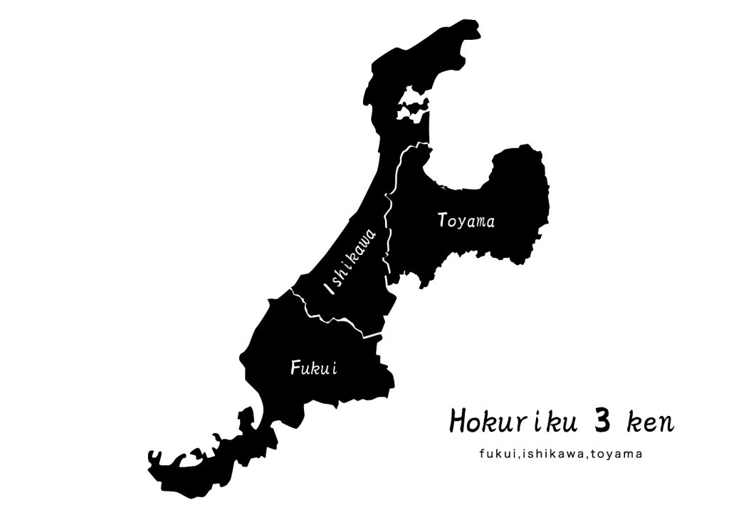 北陸3県 Hokuriku 3ken の地図 地形のイラスト